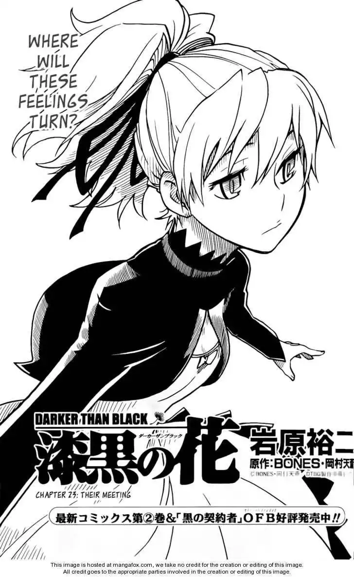 Darker Than Black: Shikkoku no Hana Chapter 23 3